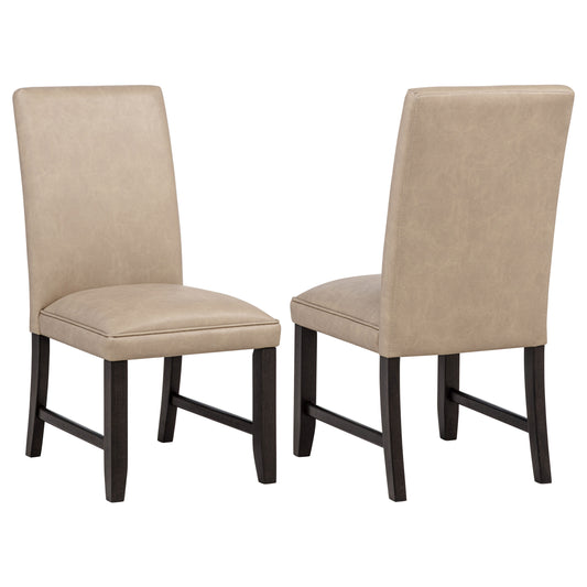 Averill Faux Leather Upholstered Dining Side Chair Tan (Set of 2)