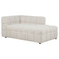 Amara 4-Piece Upholstered Sectional Sofa