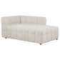 Amara 2-Piece Upholstered Sectional Sofa