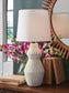 Dawthorne Paper Table Lamp (1/CN)
